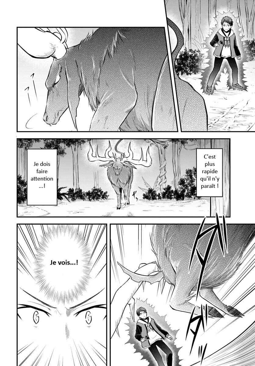 Chapitre 4 : Le seigneur de la montagne, planche 7