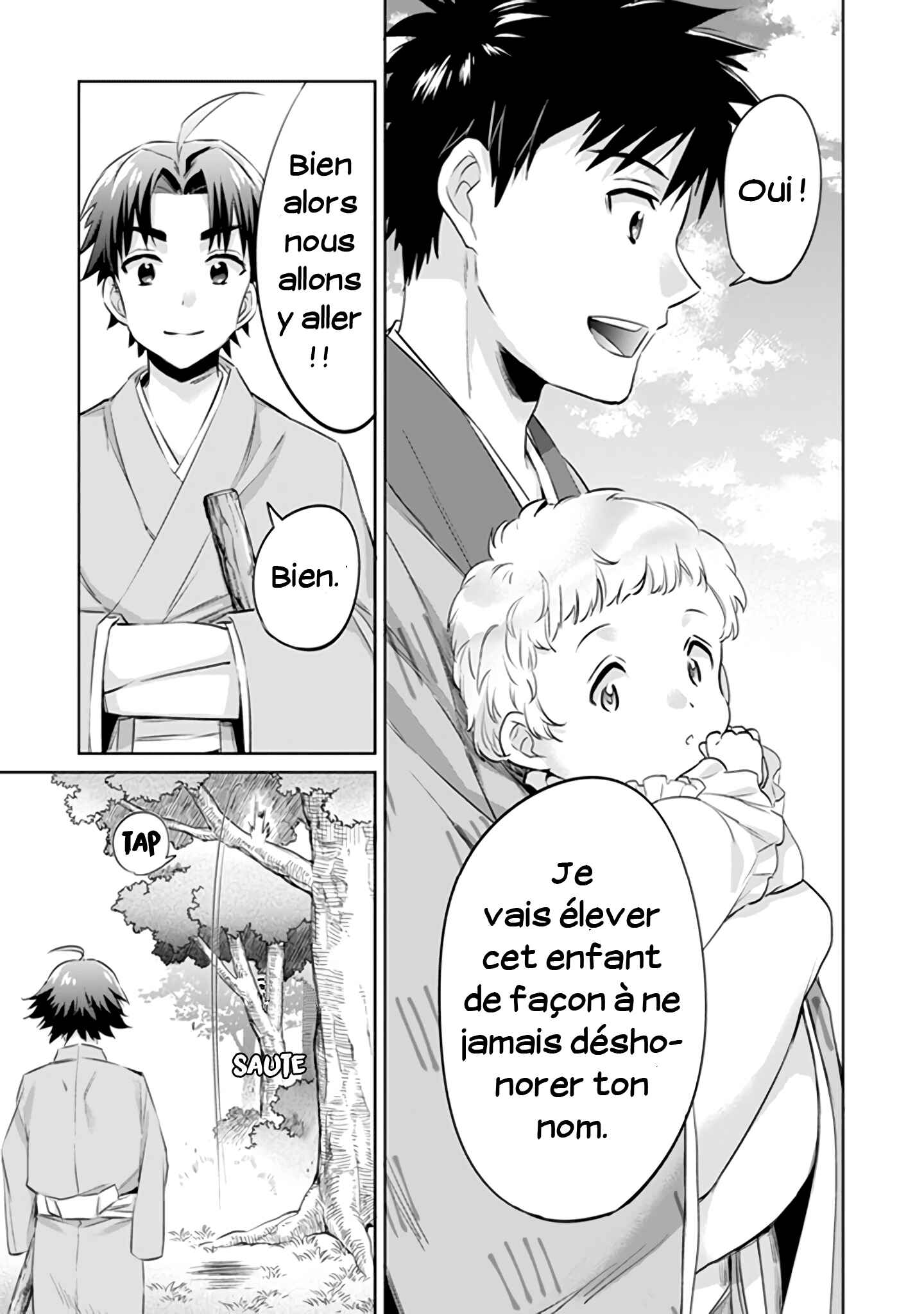 Chapitre 2 : Une Grande Responsabilité, planche 16