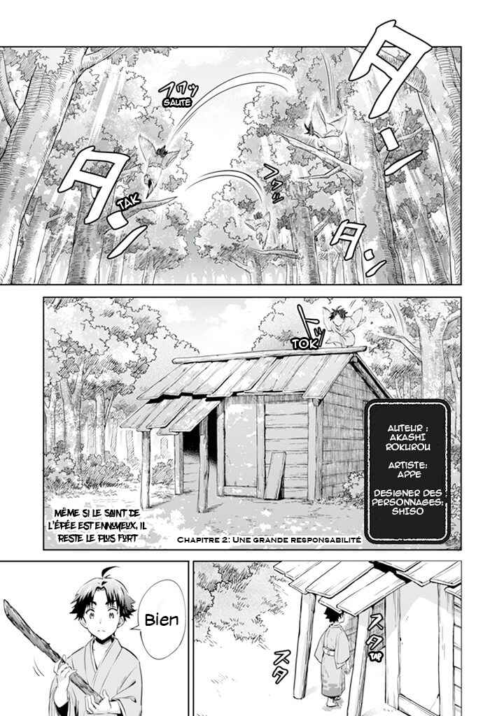 Chapitre 2 : Une Grande Responsabilité, planche 2
