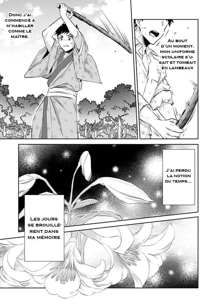 Chapitre 2 : Une Grande Responsabilité, planche 8