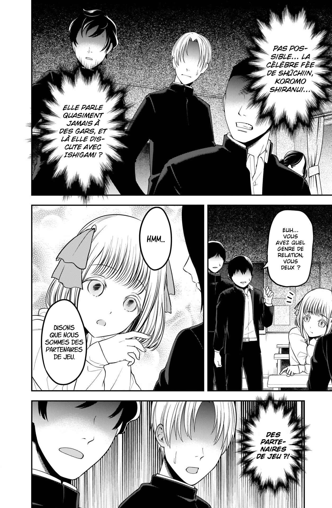 Chapitre 228 : Le défi impossible de Kaguya Shinomiya : La sébile de Bouddha (Partie 3), planche 16