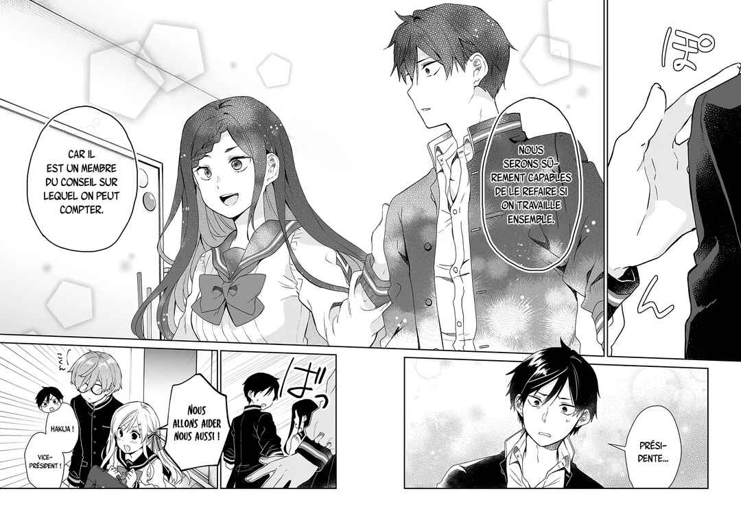 Chapitre 25 : Fait par la Dumplings Scan, planche 9