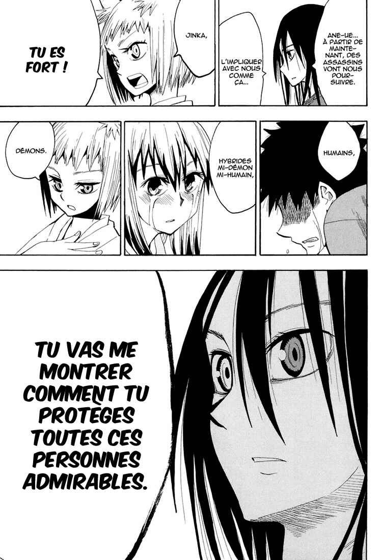 Chapitre 6 : Eiroku An 7, planche 17