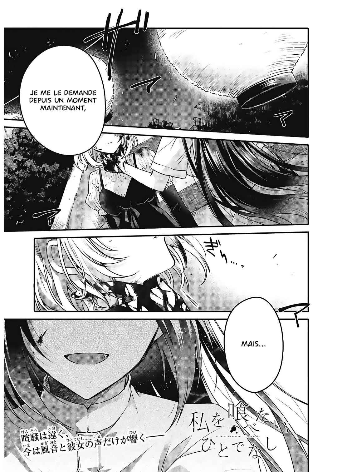 Chapitre 5, planche 2