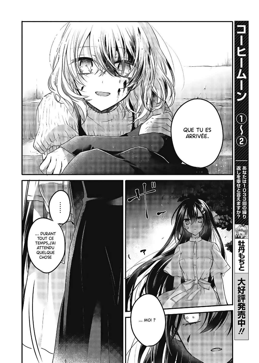 Chapitre 5, planche 21
