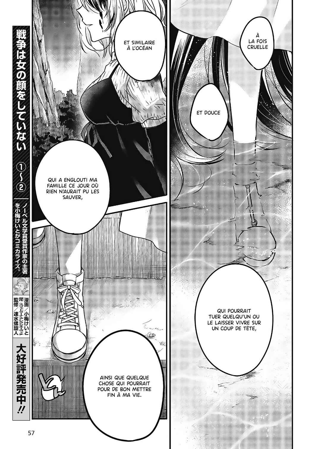 Chapitre 5, planche 22