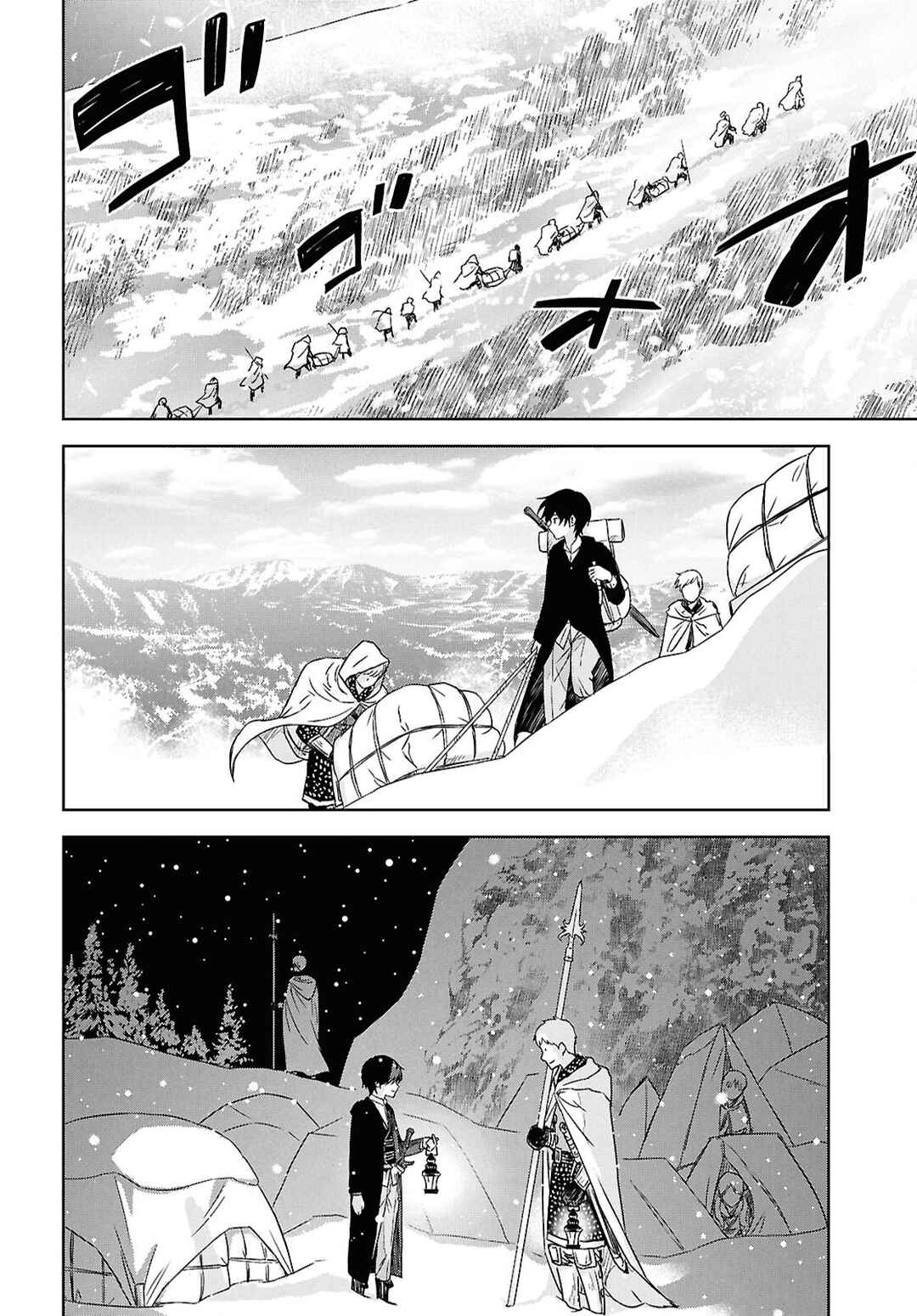 Chapitre 30, planche 14