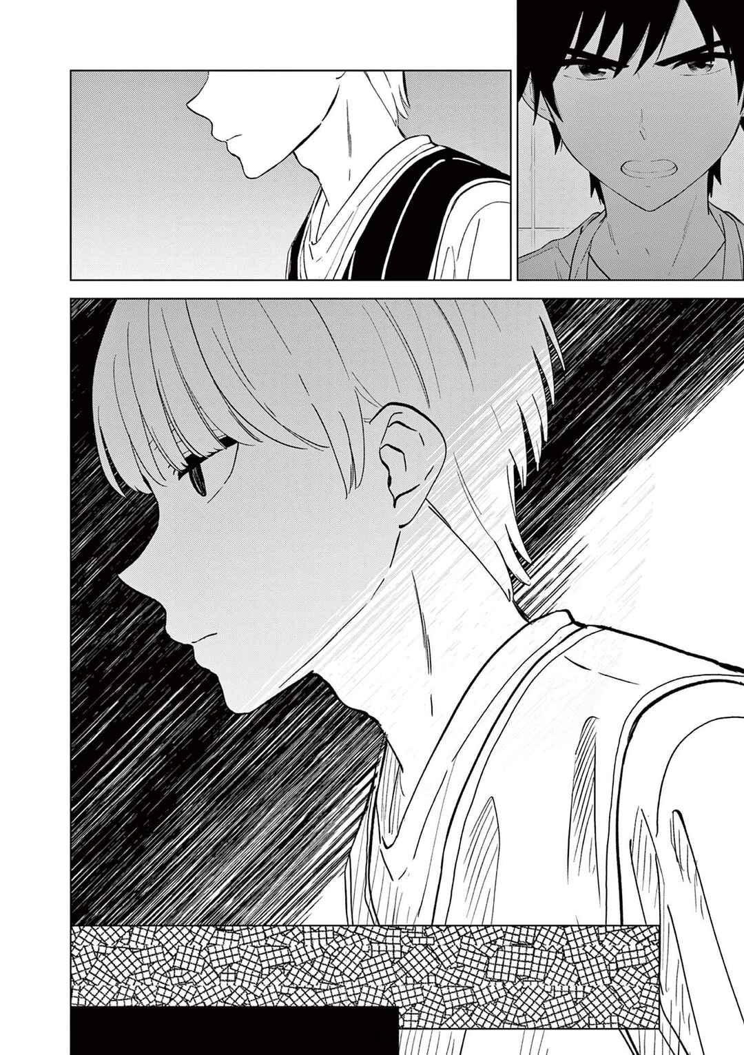 Chapitre 54 : Des amis d'enfance qui veulent changer, planche 10