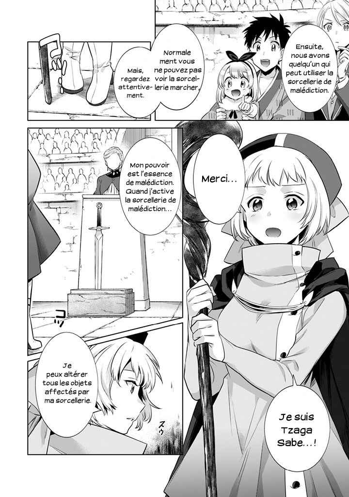 Chapitre 7 : Démonstration de Force, planche 15