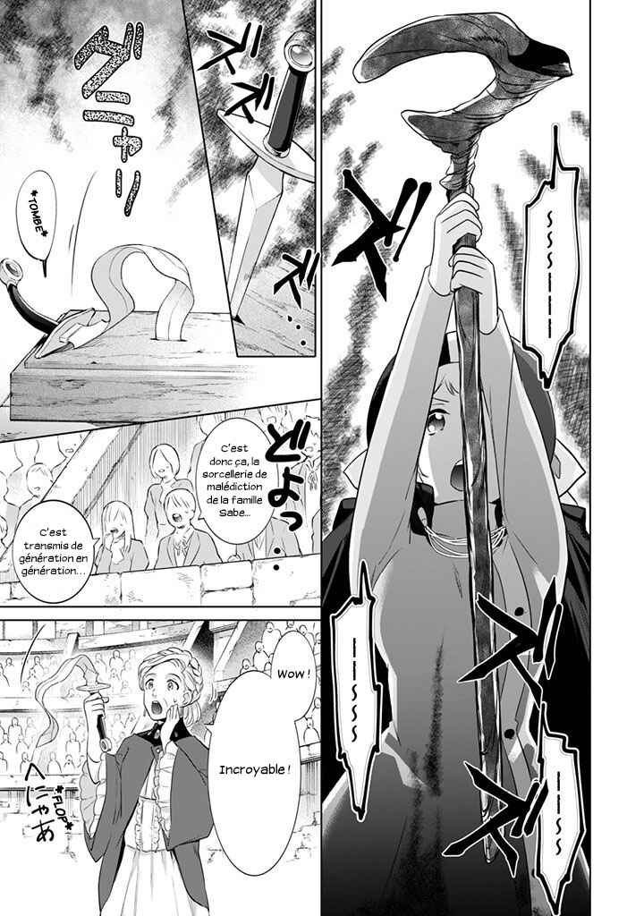 Chapitre 7 : Démonstration de Force, planche 16