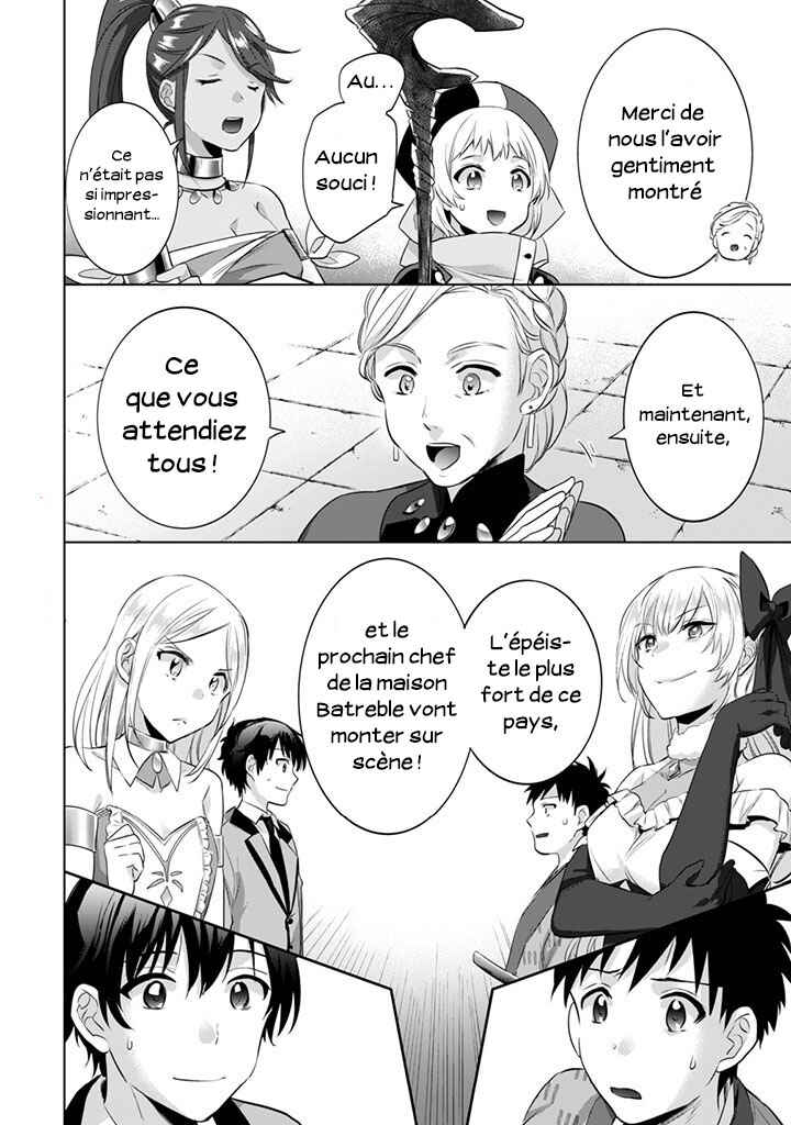 Chapitre 7 : Démonstration de Force, planche 17