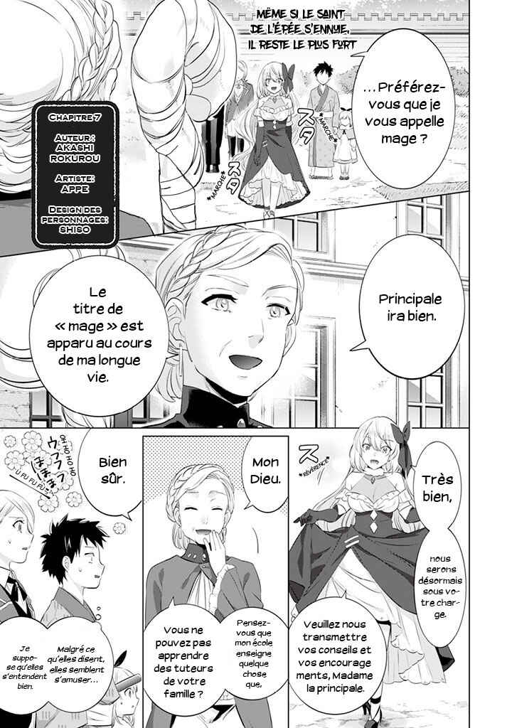 Chapitre 7 : Démonstration de Force, planche 2