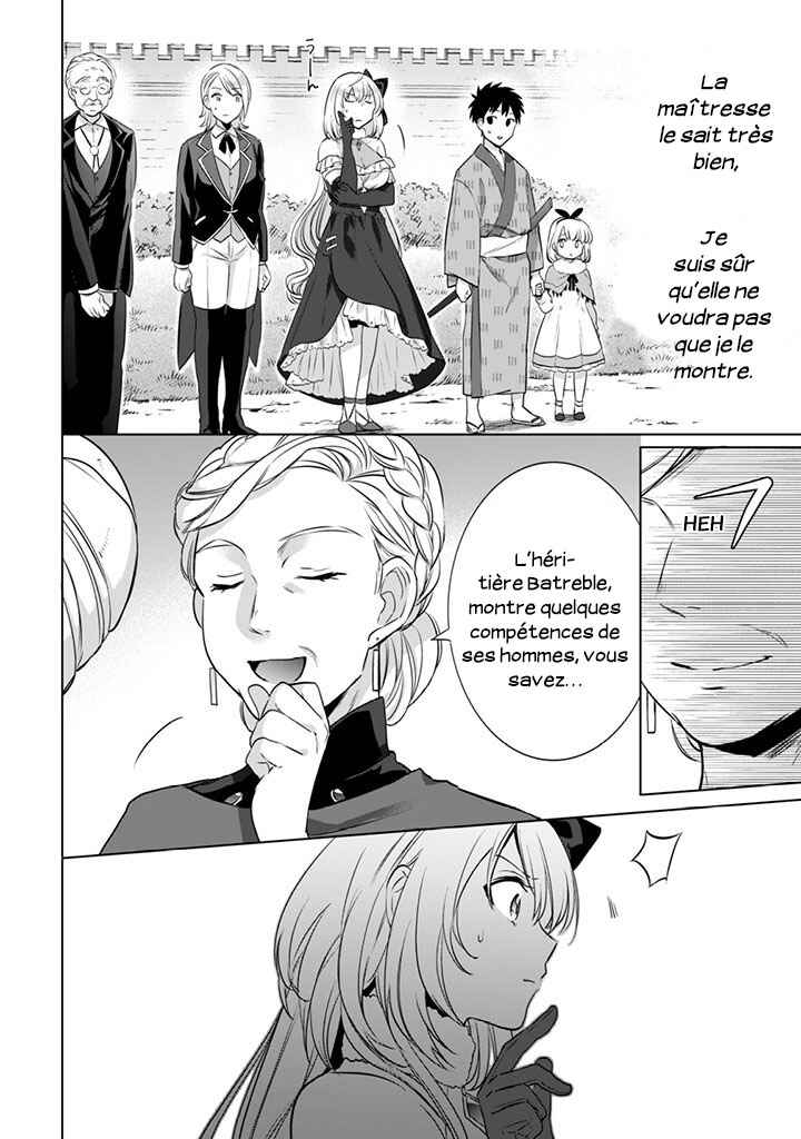 Chapitre 7 : Démonstration de Force, planche 5