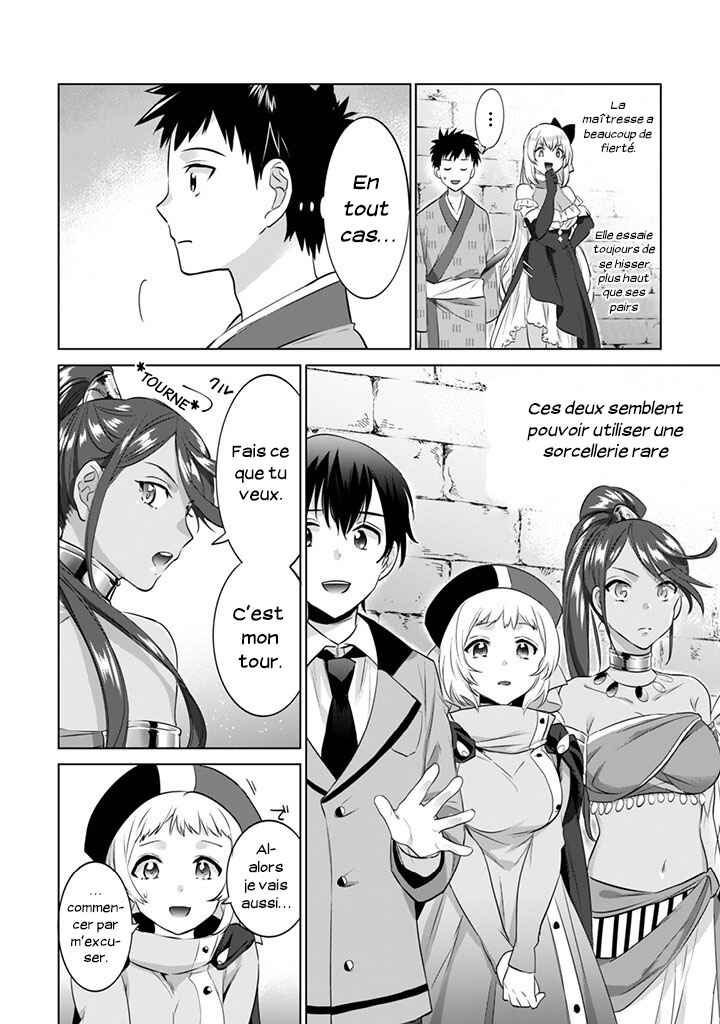Chapitre 7 : Démonstration de Force, planche 9
