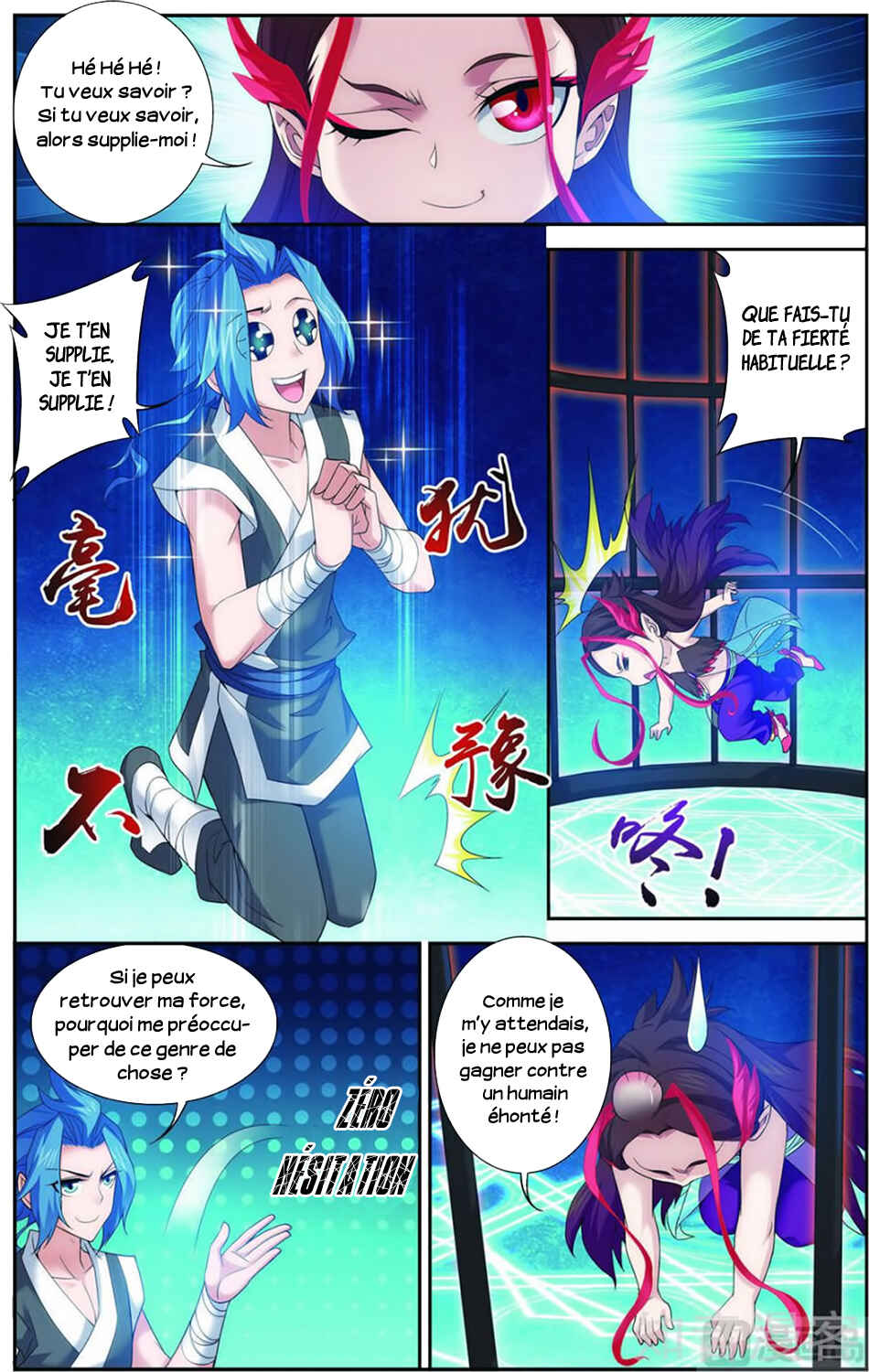 Chapitre 46 : Le rideau tombe, planche 22