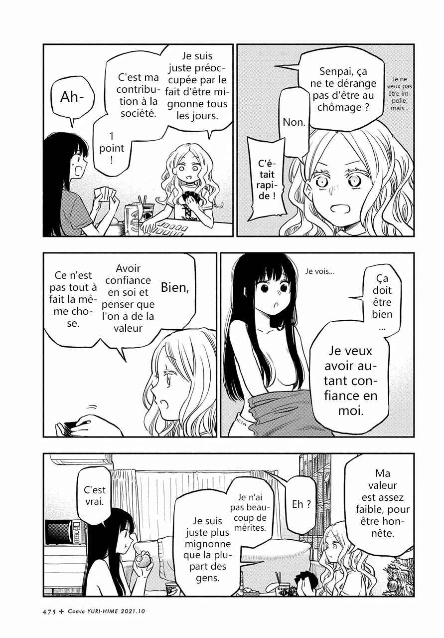 Chapitre 22.5 : Un Autre Tour D'Évasion, planche 5