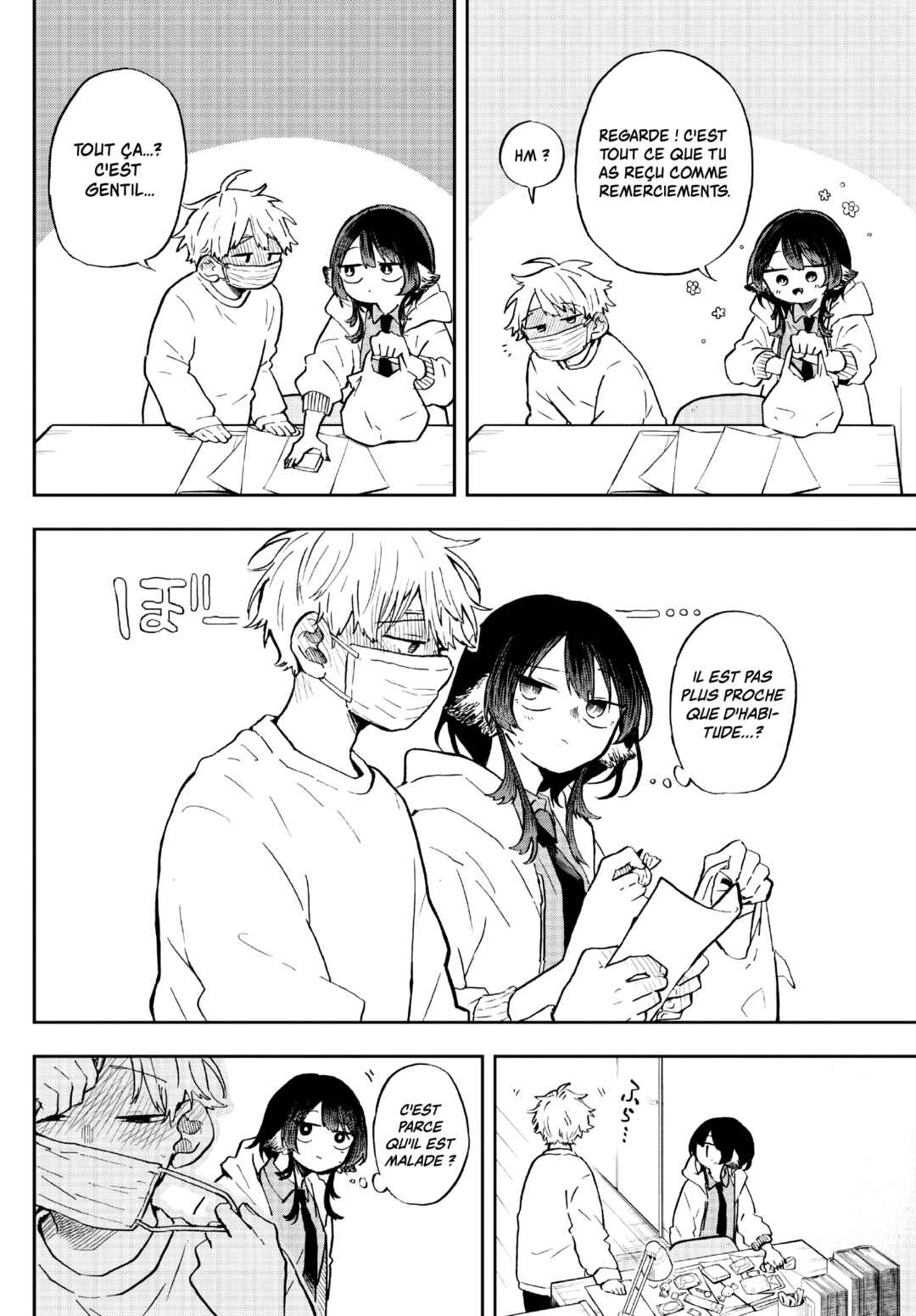 Chapitre 11 : La visite de Tsumiki, planche 13