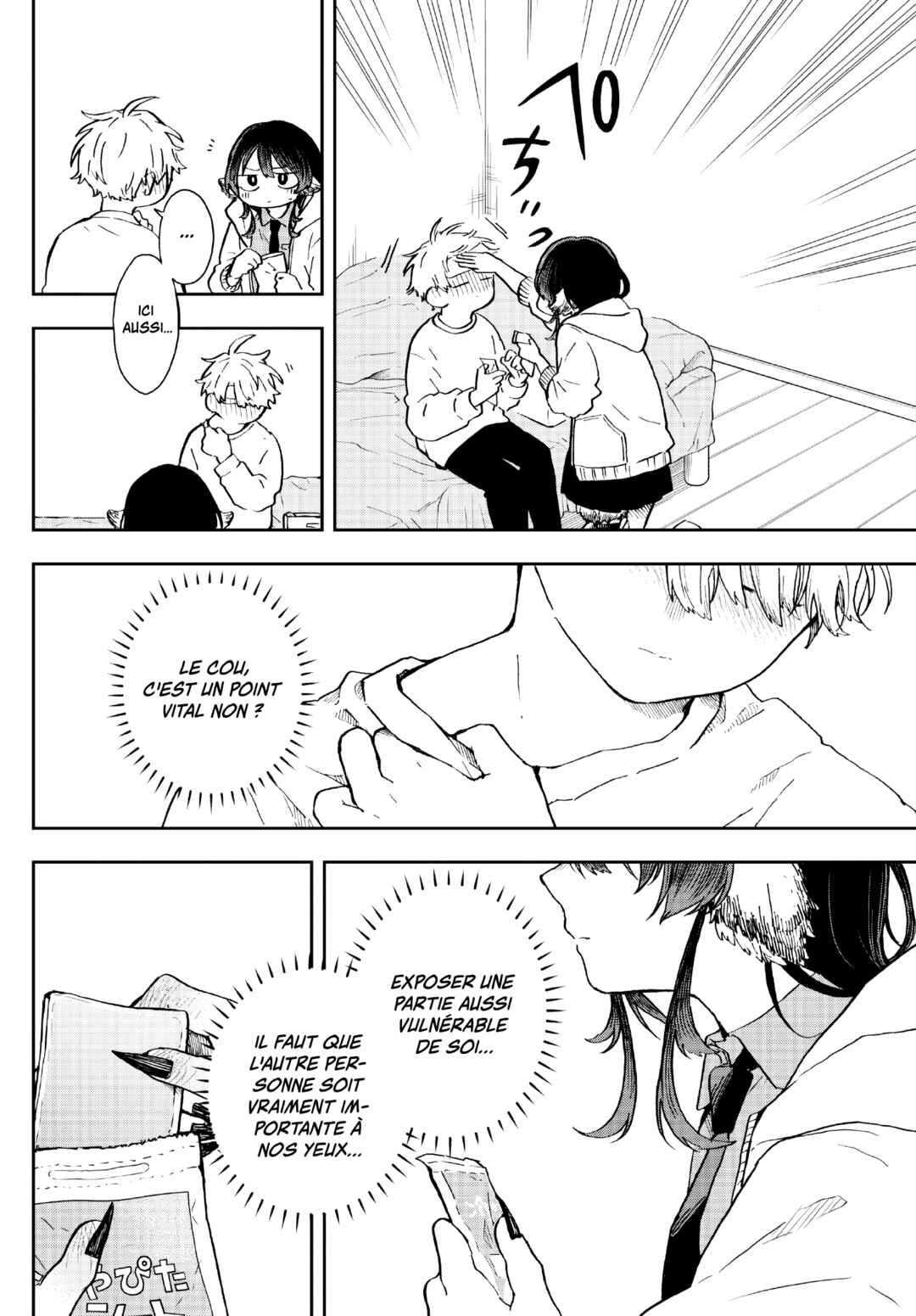 Chapitre 11 : La visite de Tsumiki, planche 17