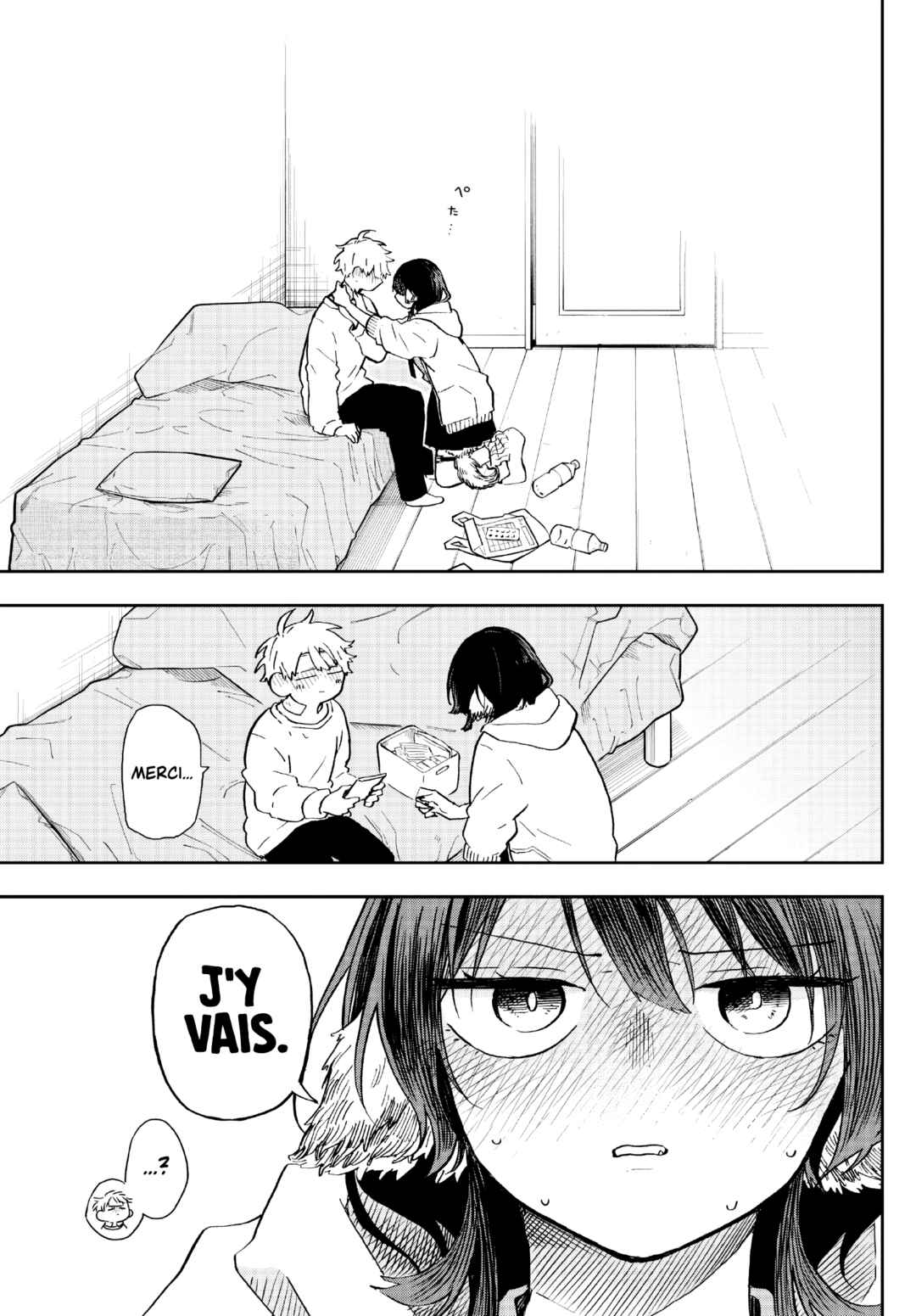 Chapitre 11 : La visite de Tsumiki, planche 18