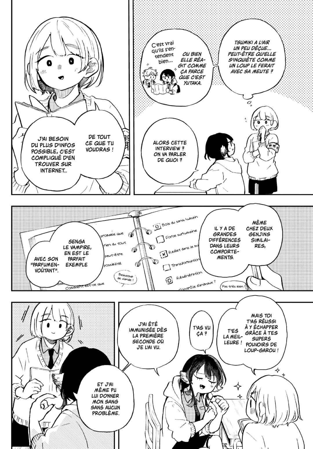 Chapitre 11 : La visite de Tsumiki, planche 5