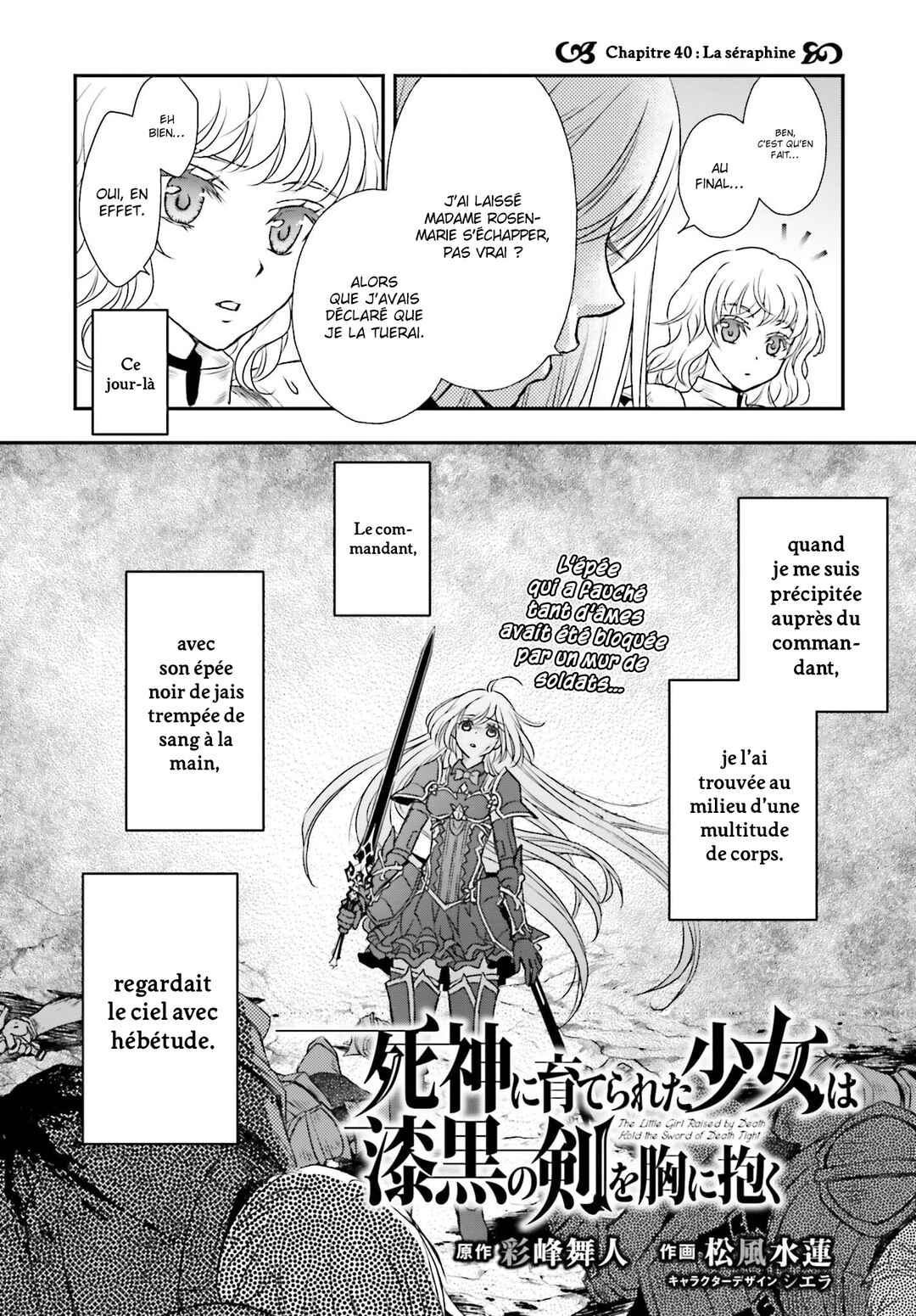 Chapitre 40, planche 5