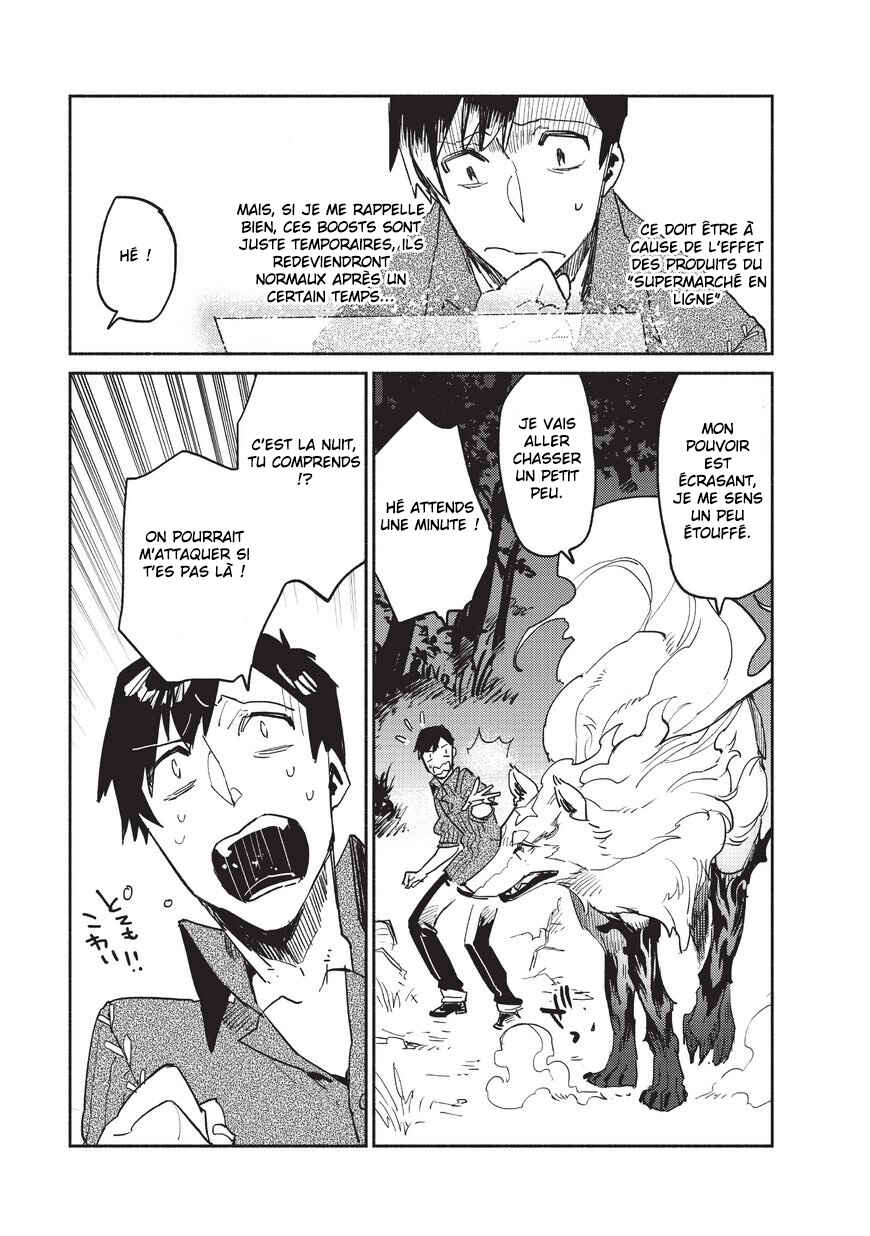 Chapitre 7, planche 16