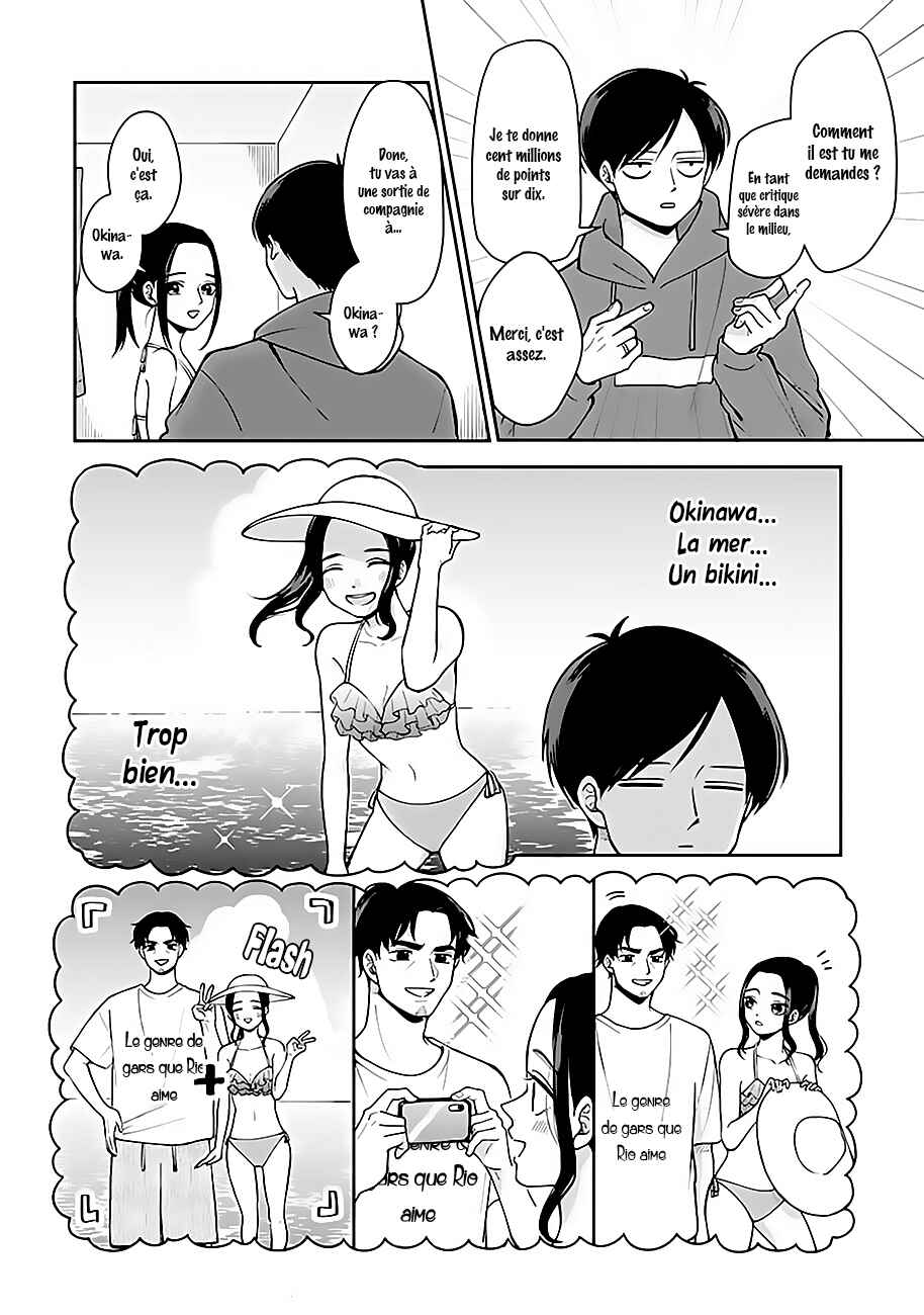 Chapitre 50 : Préparation pour un voyage, planche 3