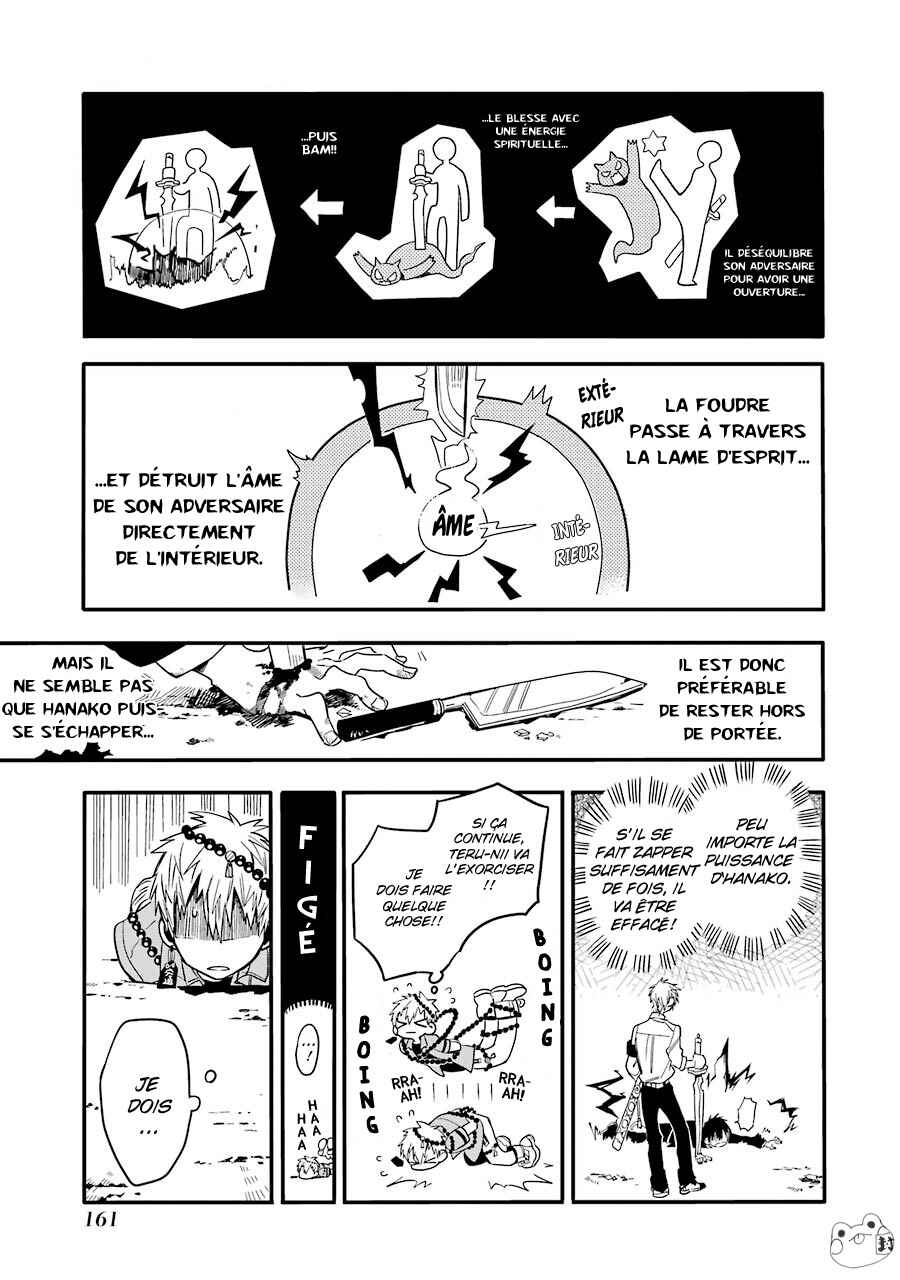 Chapitre 10 : Le Garçon Exorciste (Partie 2), planche 13