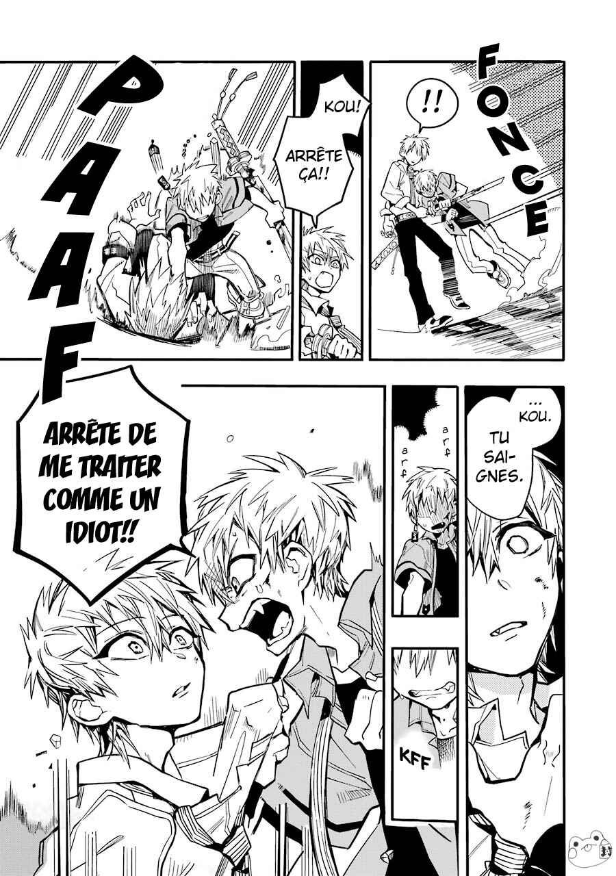 Chapitre 10 : Le Garçon Exorciste (Partie 2), planche 21