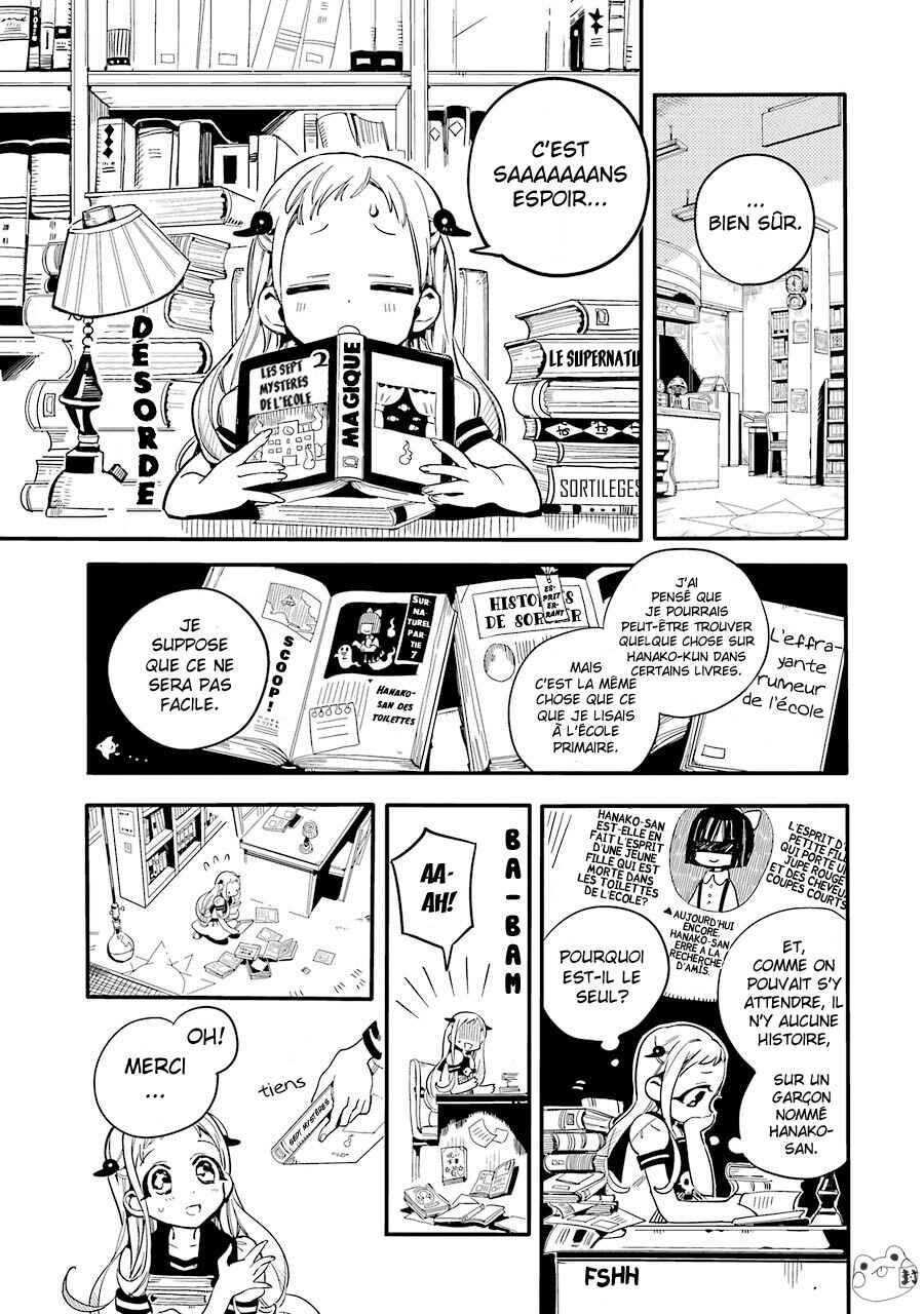 Chapitre 10 : Le Garçon Exorciste (Partie 2), planche 27