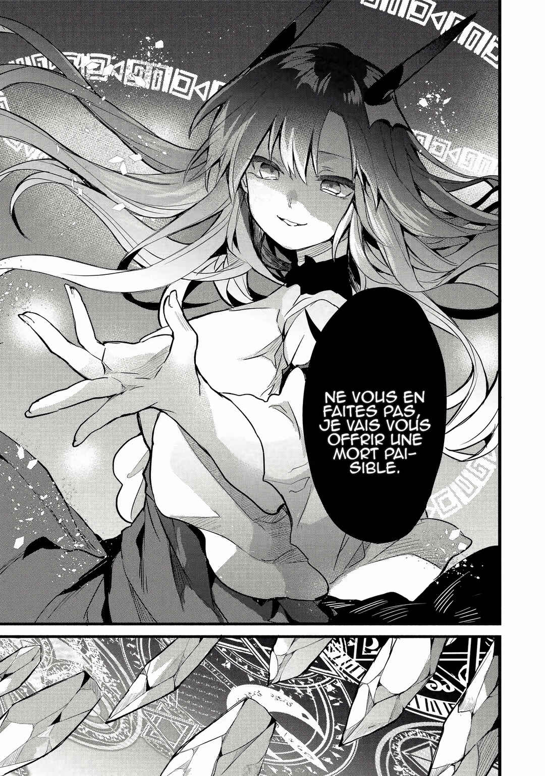 Chapitre 22 : Le combat contre le groupe du héros (Partie 2), planche 12