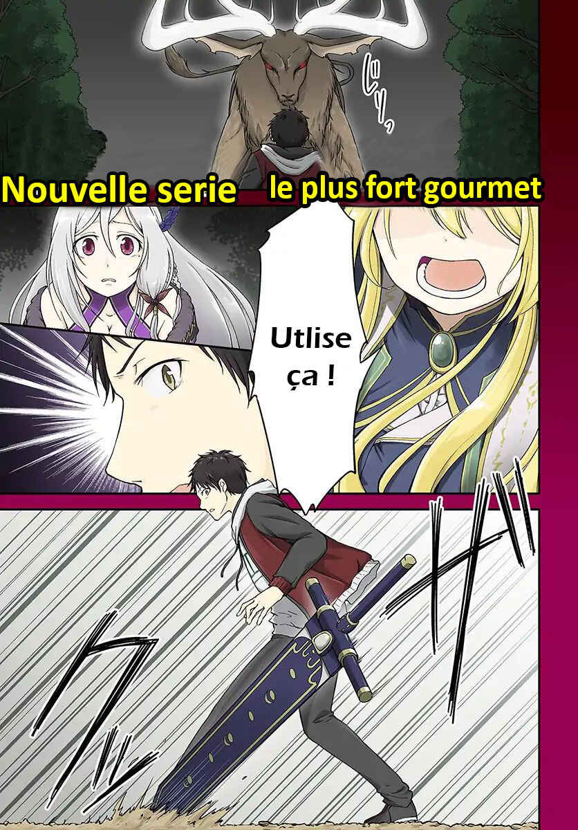 Chapitre 1 : Région Inexplorée, planche 1