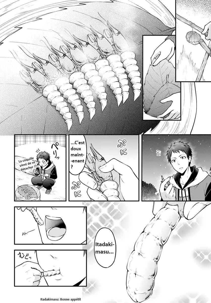 Chapitre 1 : Région Inexplorée, planche 19
