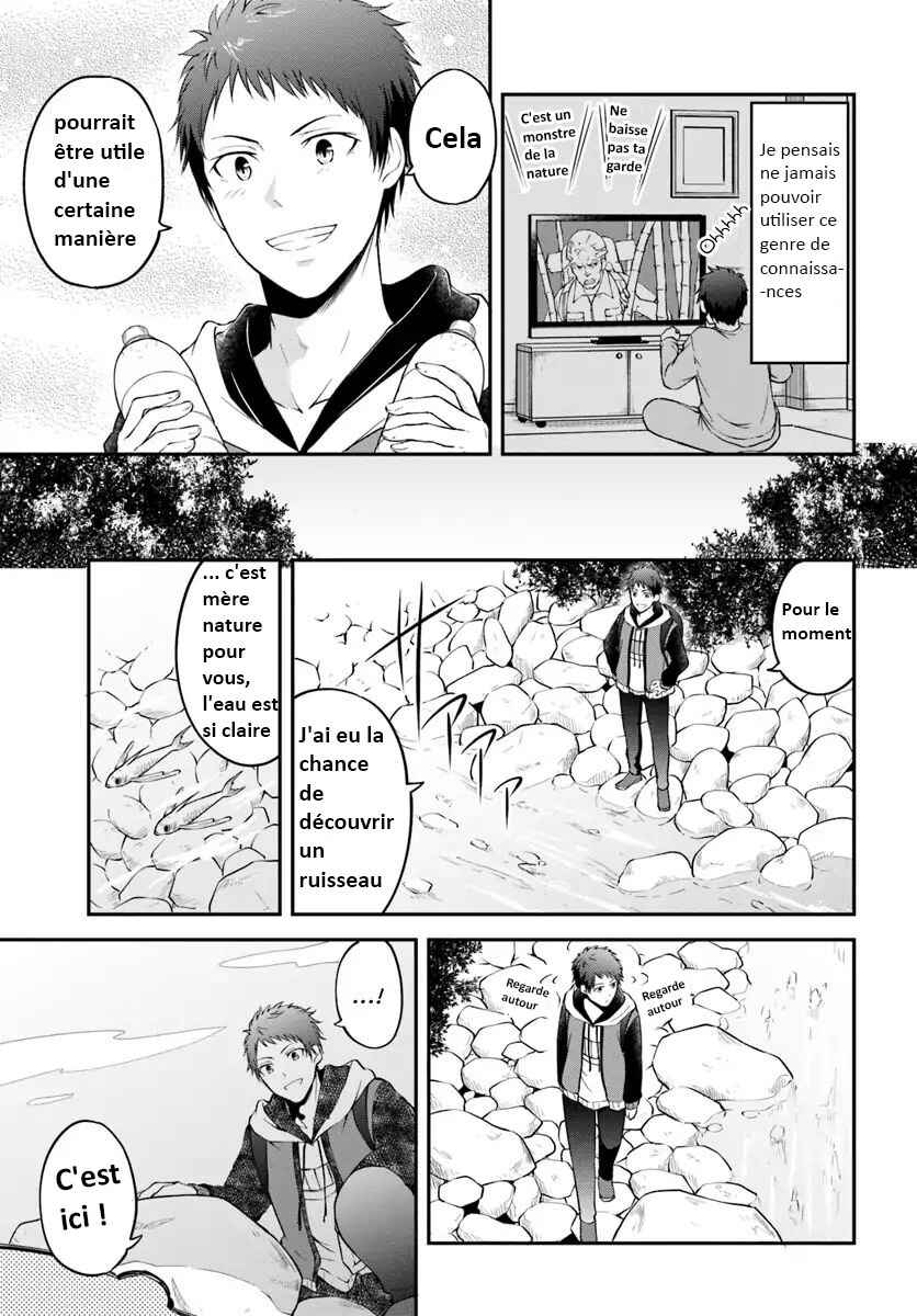 Chapitre 1 : Région Inexplorée, planche 9