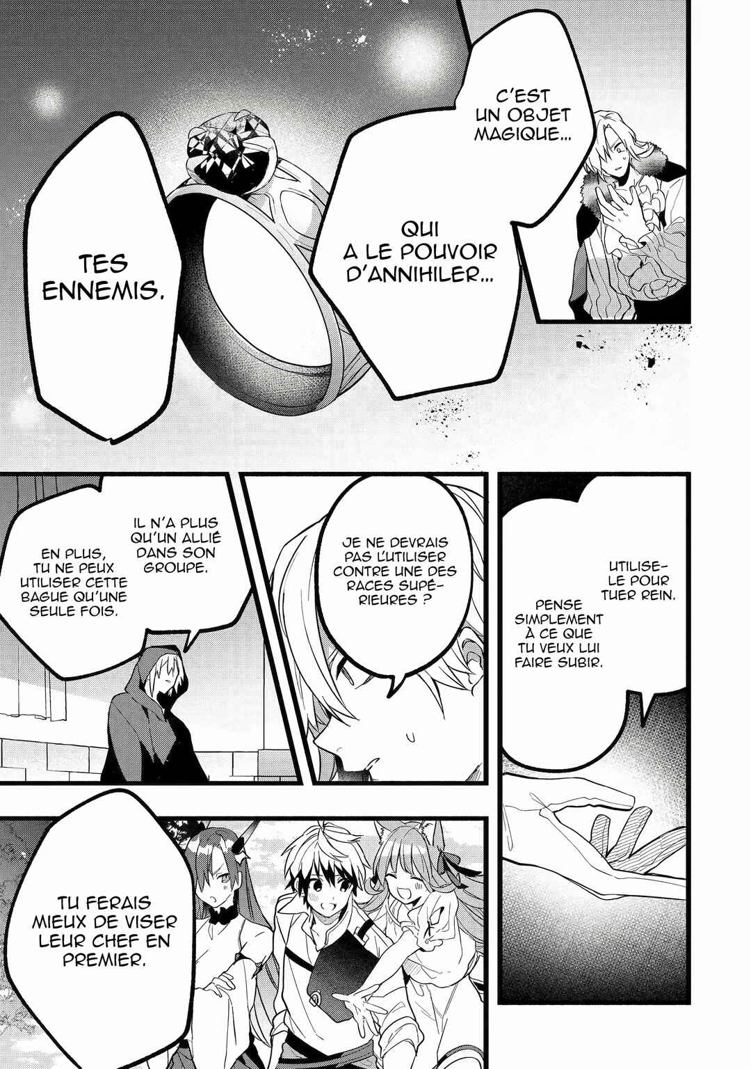 Chapitre 54 : Alliés, planche 17