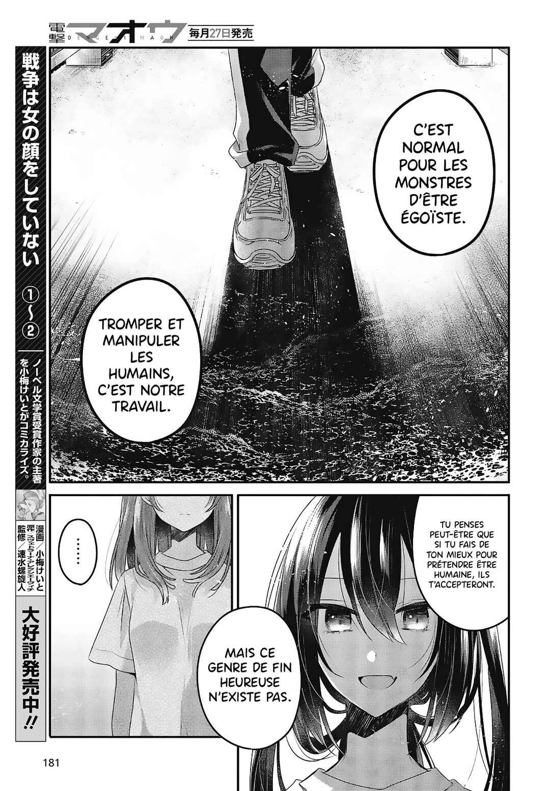 Chapitre 15, planche 24