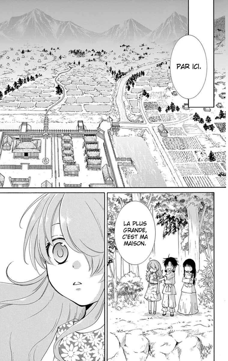 Chapitre 1, planche 26