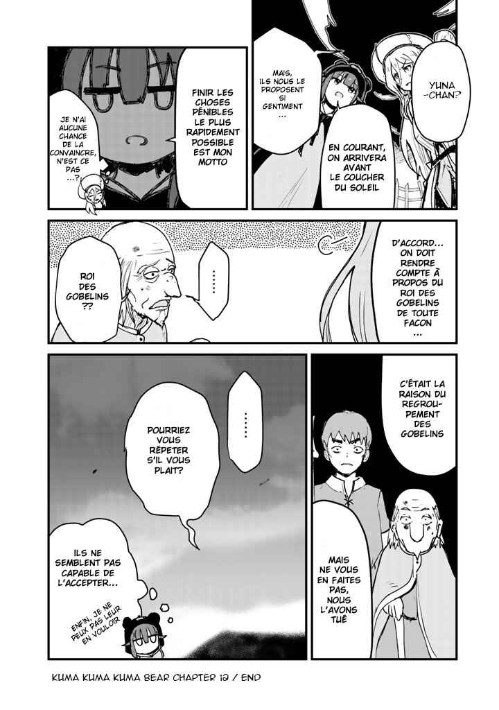 Chapitre 12, planche 16