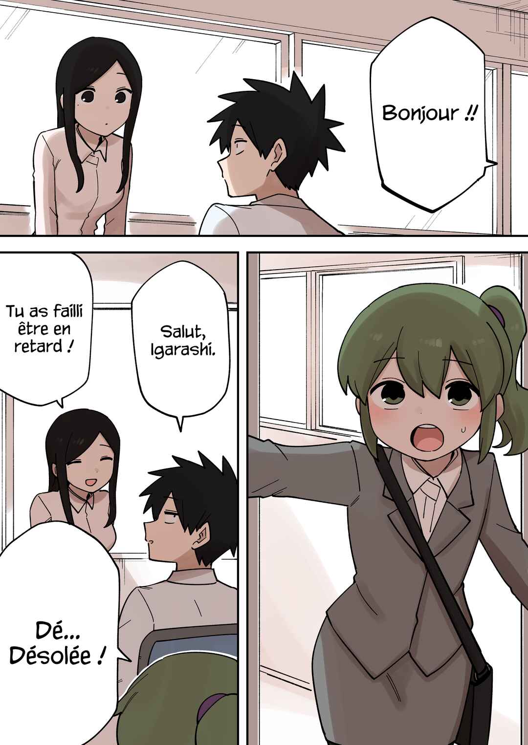Chapitre 233, planche 3