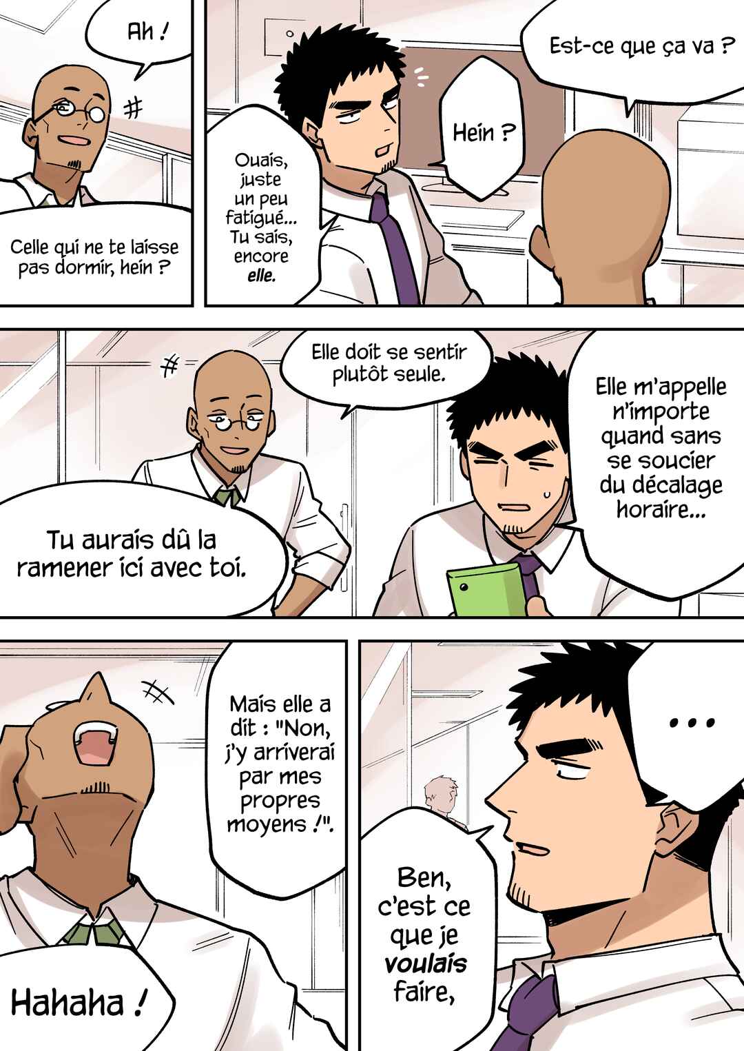 Chapitre 233, planche 7