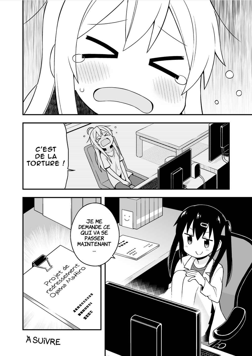 Chapitre 1 : Mahiro et le corps au plaisirs interdits, planche 14