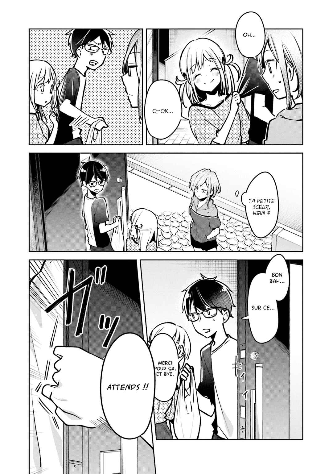 Chapitre 3 : Himari veut faire une pyjama party, planche 6
