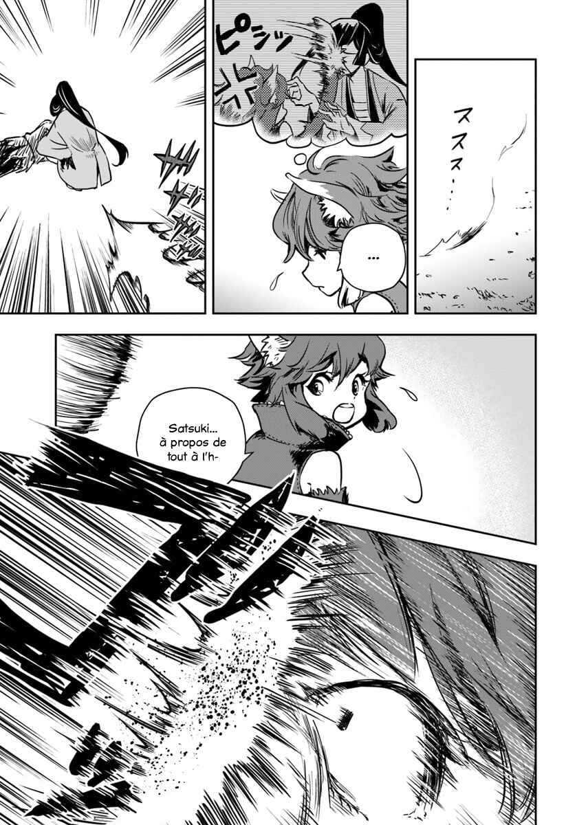 Chapitre 2, planche 32