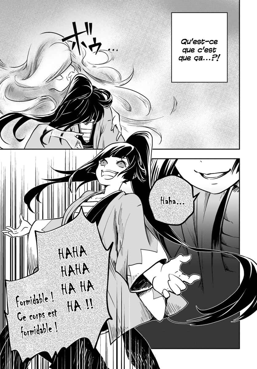 Chapitre 2, planche 34