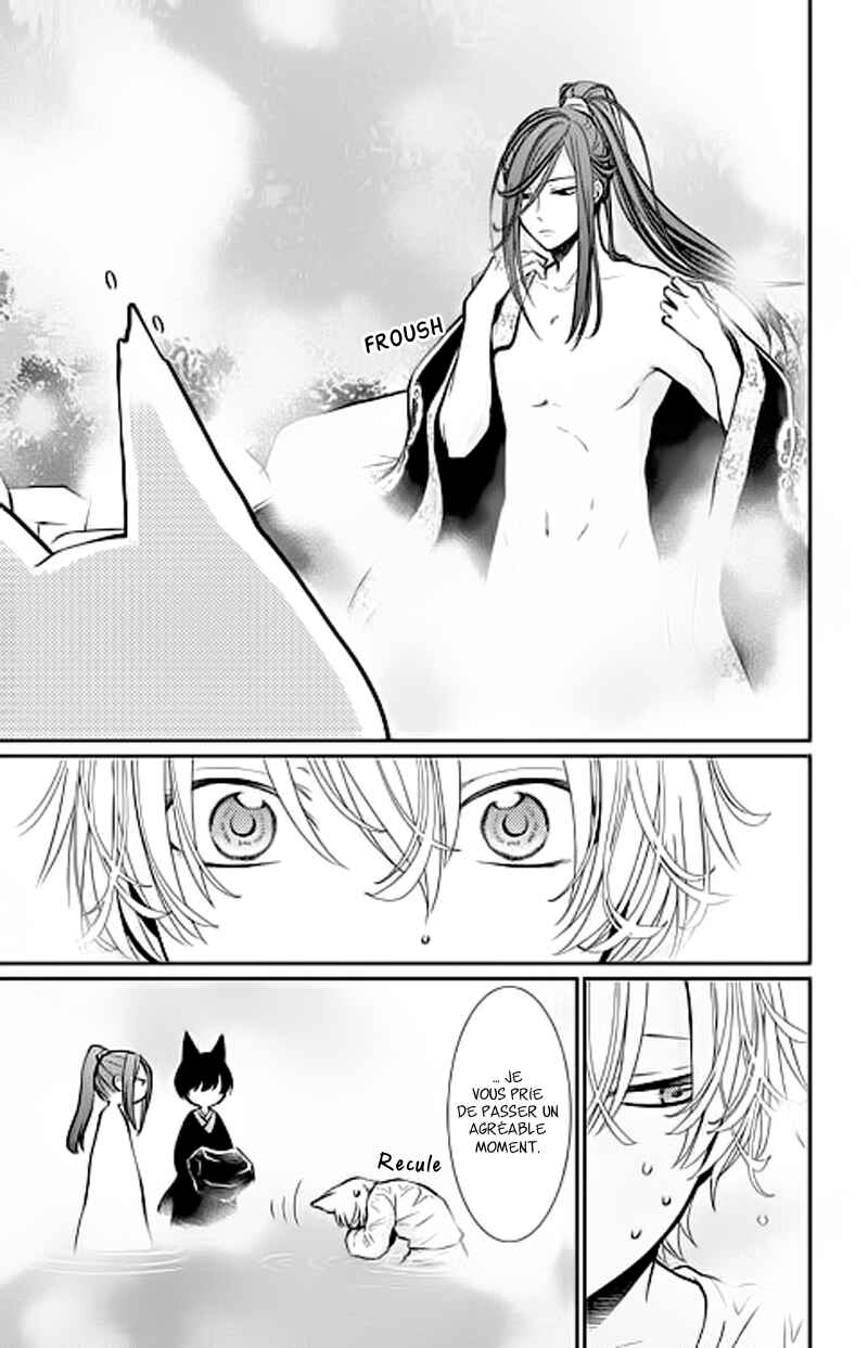 Chapitre 2, planche 28