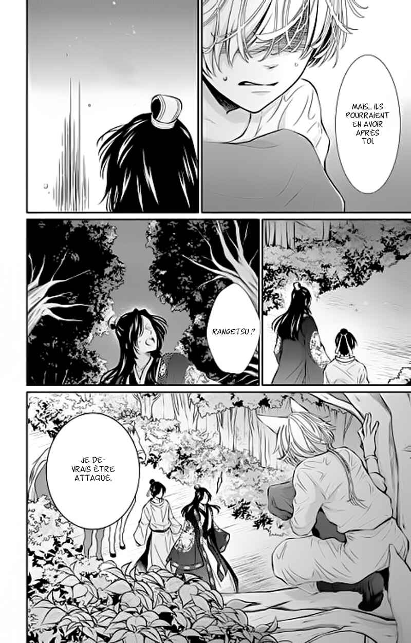 Chapitre 2, planche 33
