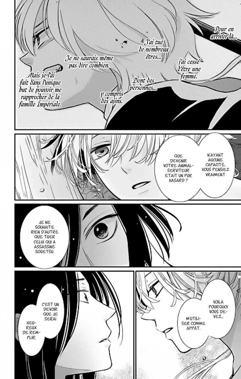 Chapitre 2, planche 37