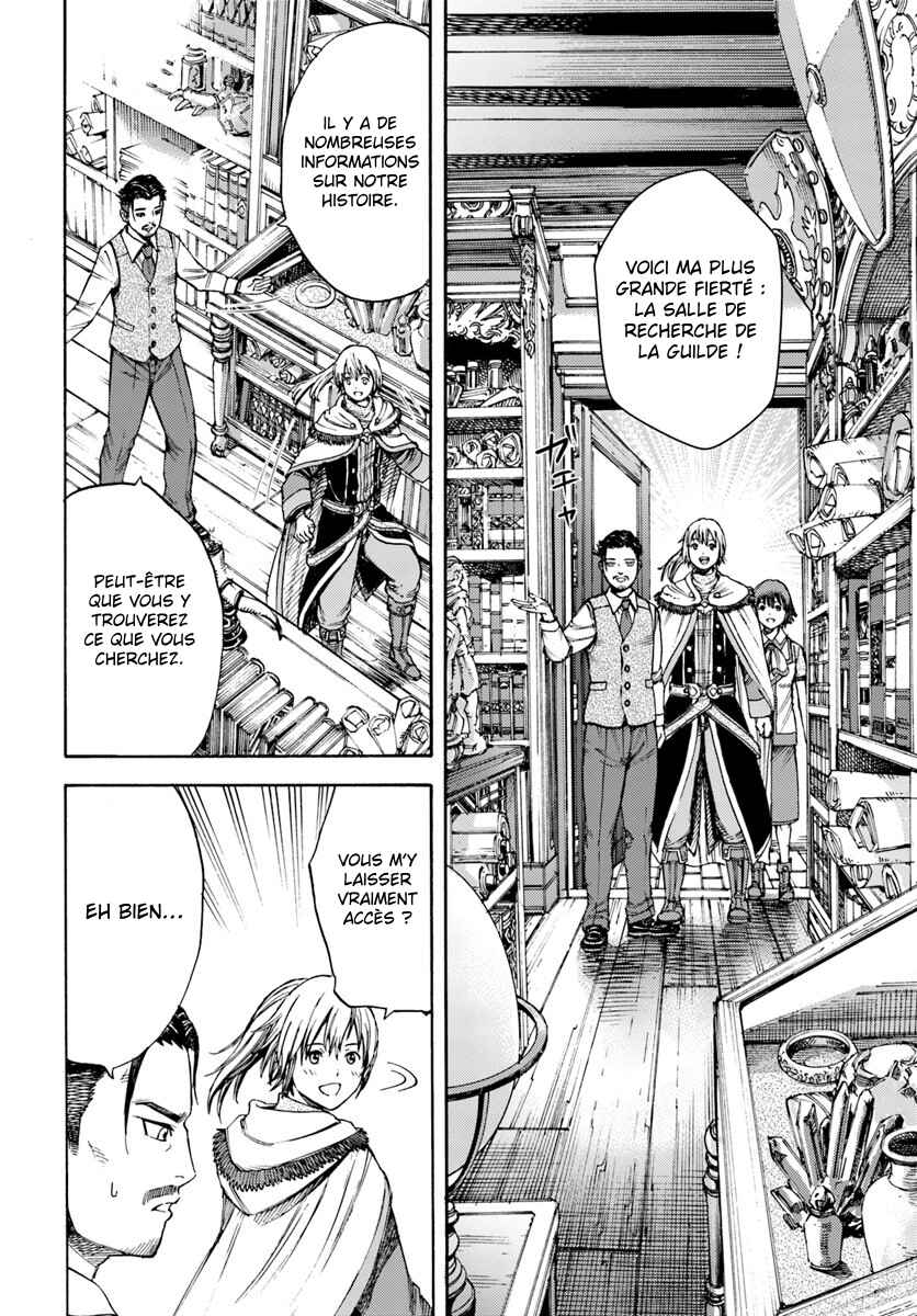 Chapitre 5 : Nouvelle demande, planche 14