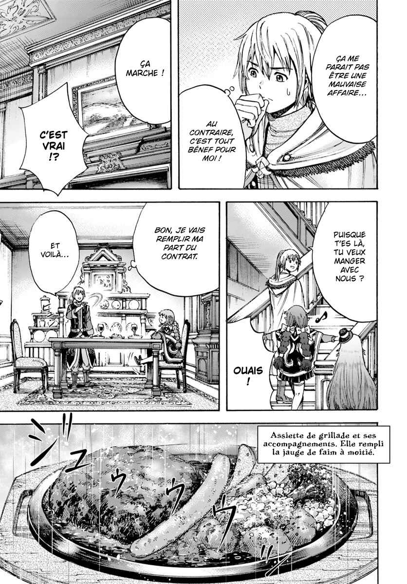 Chapitre 5 : Nouvelle demande, planche 23