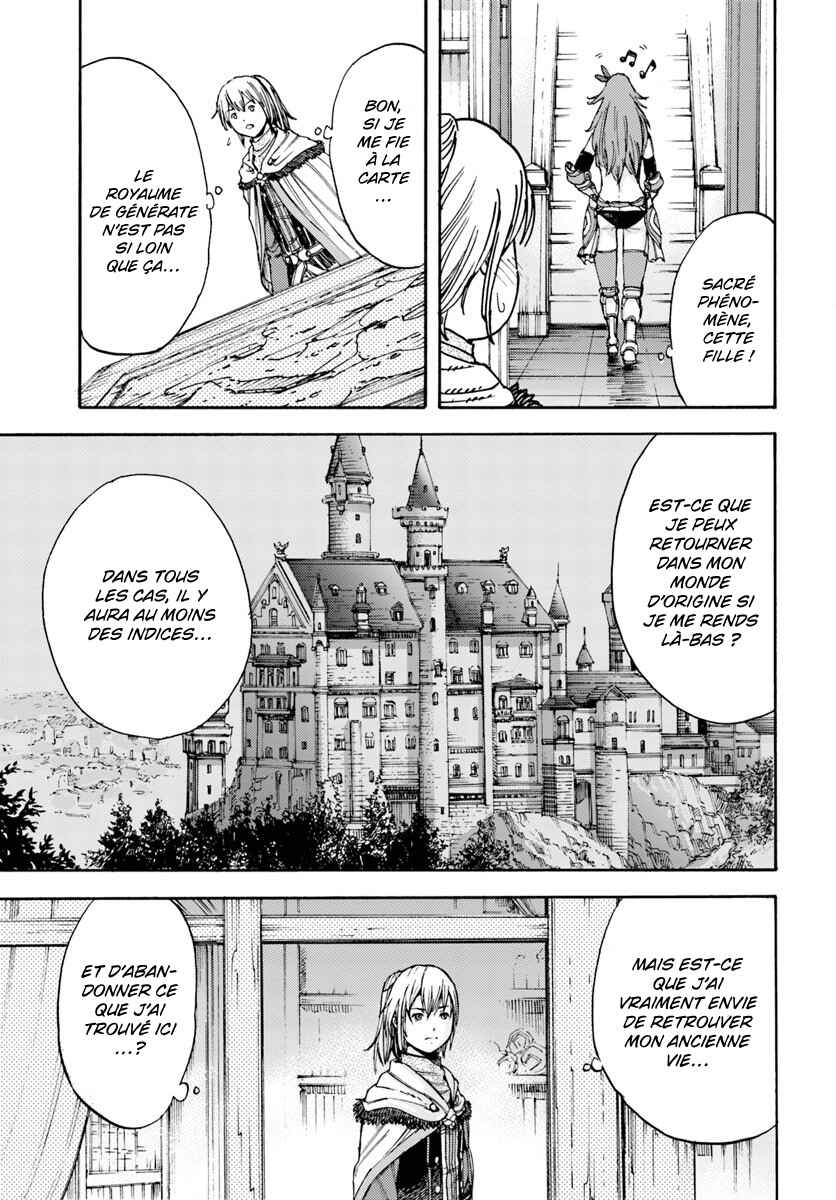 Chapitre 5 : Nouvelle demande, planche 33